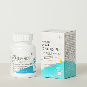 글루타치온 맥스 리포좀 닥터마루 600mg x 90정 맛있게 먹은 솔직 후기 - 상품 이미지 2