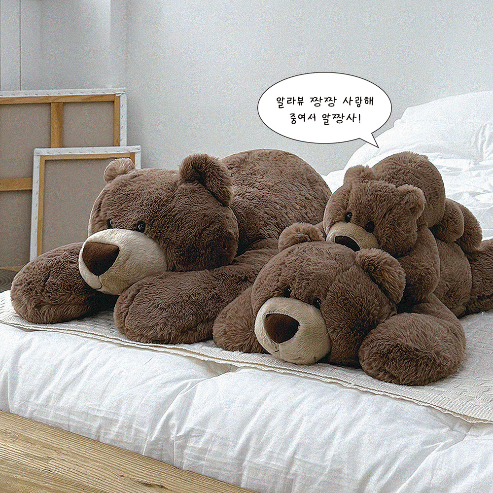 도르레상점 곰 세마리 곰돌이 애착인형 엄마곰 M - 상세 이미지 3