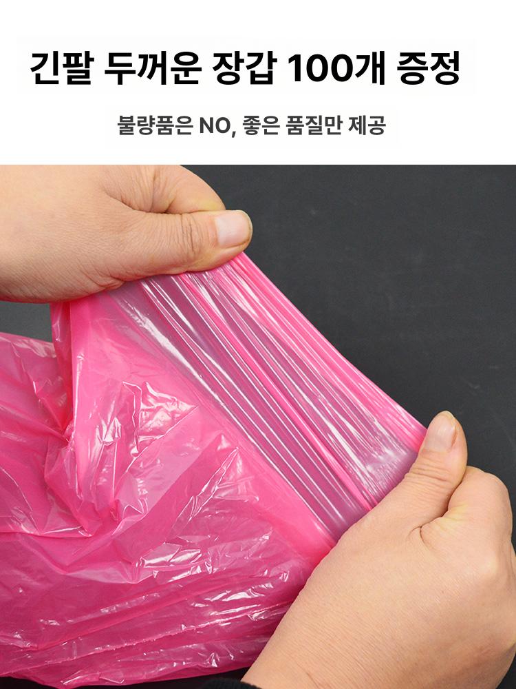 분만 보조기구 보조 도구 축산용 장비 산파 보조기 난산 분리형견인형1년보증 - 상세 이미지 3