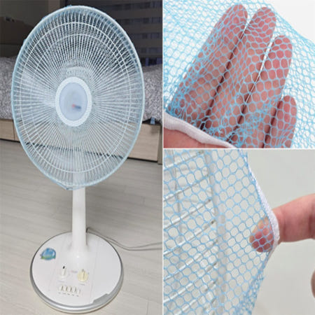 히비 선풍기 안전망 그물망 선풍기철망