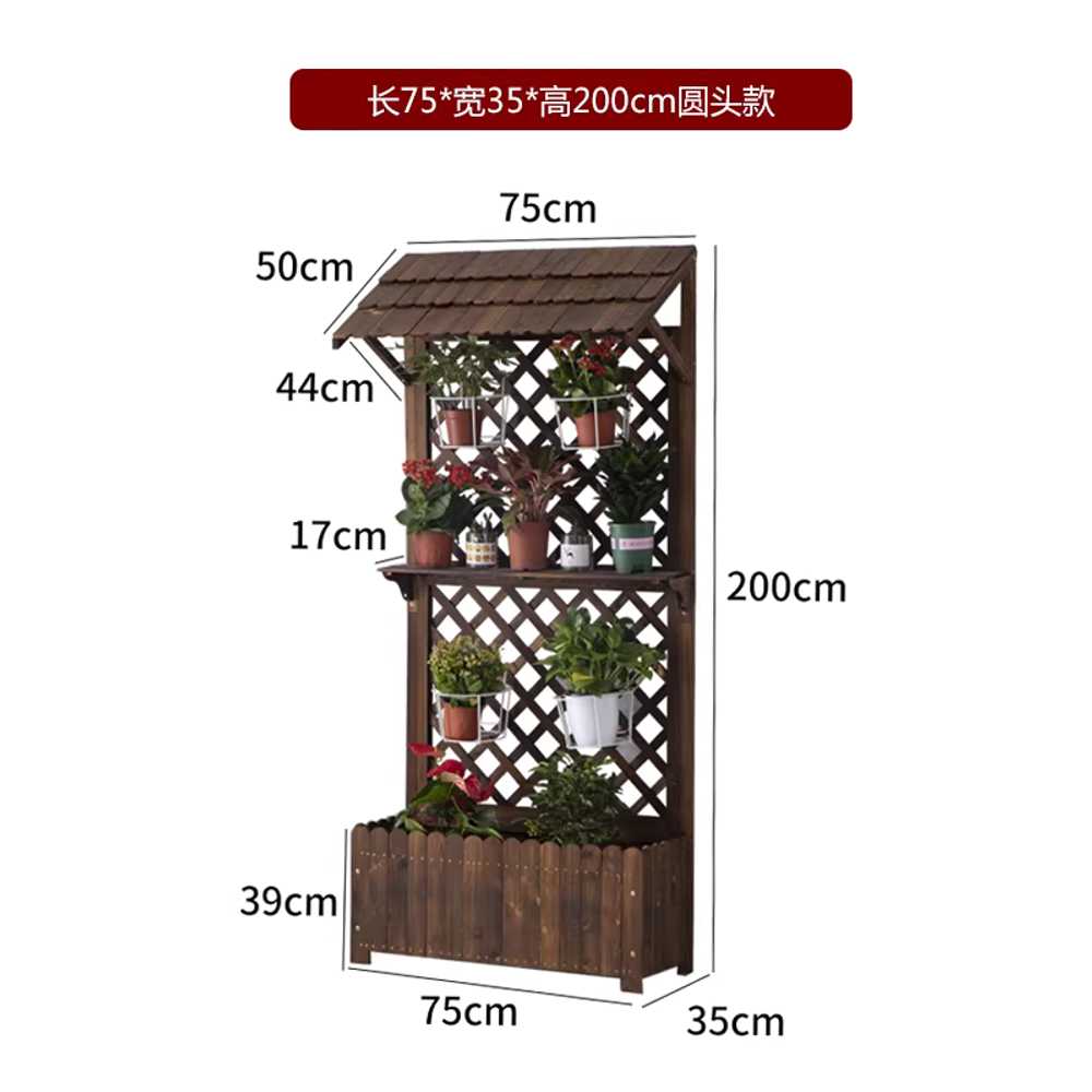 테라스 가림막 화분 스탠드 울타리 텃밭 상자 정원 75x35x200cm 평판 이미지 7