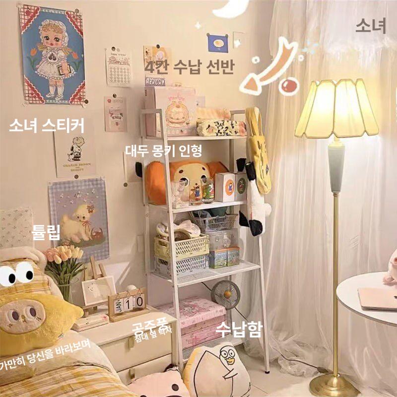 화분 받침대 이동식 진열대 인테리어 선반대 식물 정리대 화이트 대형 4단 1칸 - 상세 이미지 2