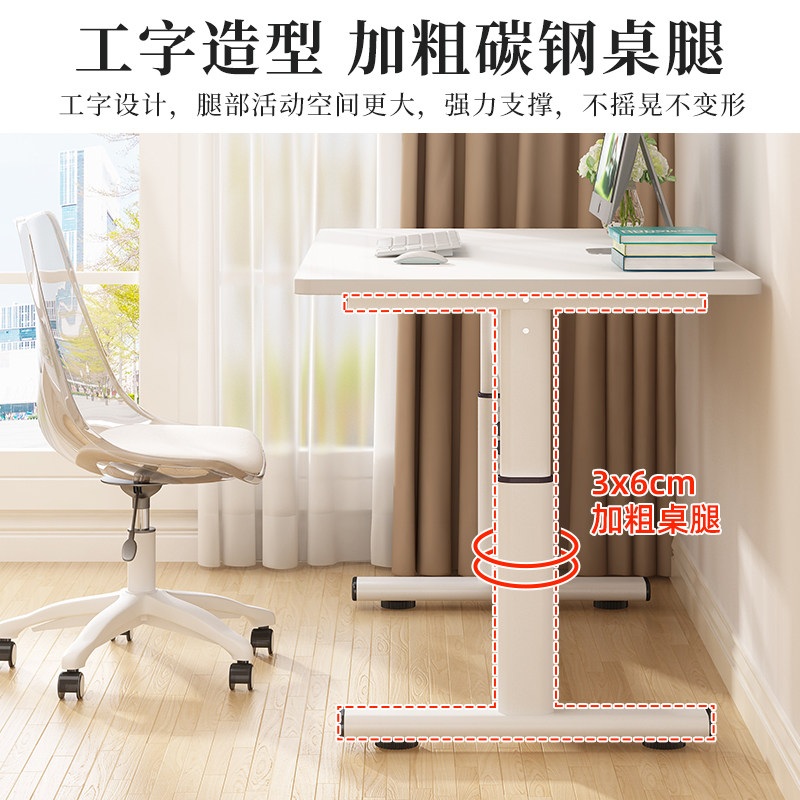 모션데스크 스탠딩 책상 스탠드 모션 높이조절 높낮이조절 듀얼 고강도 화이트 65-90cm 80x40cm - 상세 이미지 4