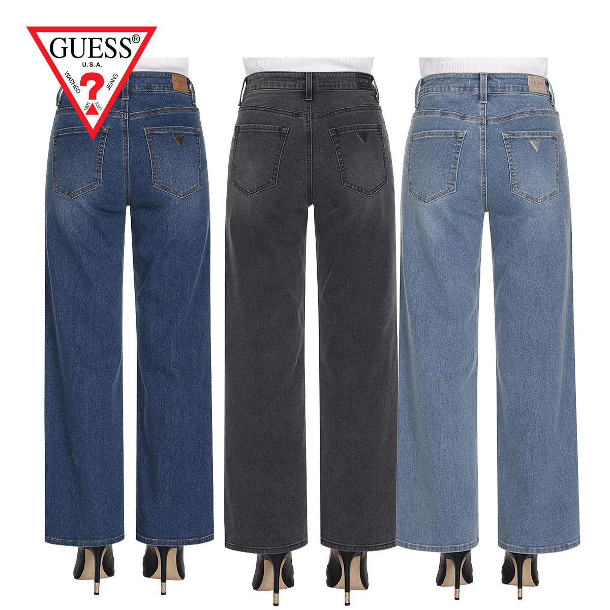 게스 Guess 여성 와이드핏 청바지