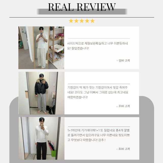 리뷰.jpg