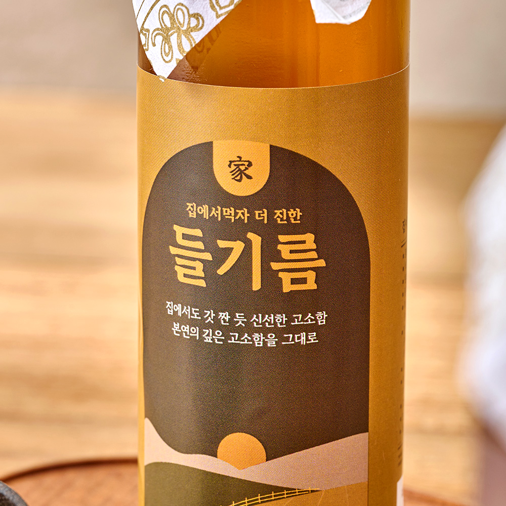 저온압착 더 진한 참기름 들기름 180ml 당일착유 이미지 7