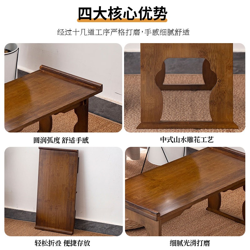 좌식 티 테이블 탁자 좌식식탁 낮은 쇼파 찻상 원목 미니 식탁 거실 두꺼운 50cm 베이 테이블 - 상세 이미지 3