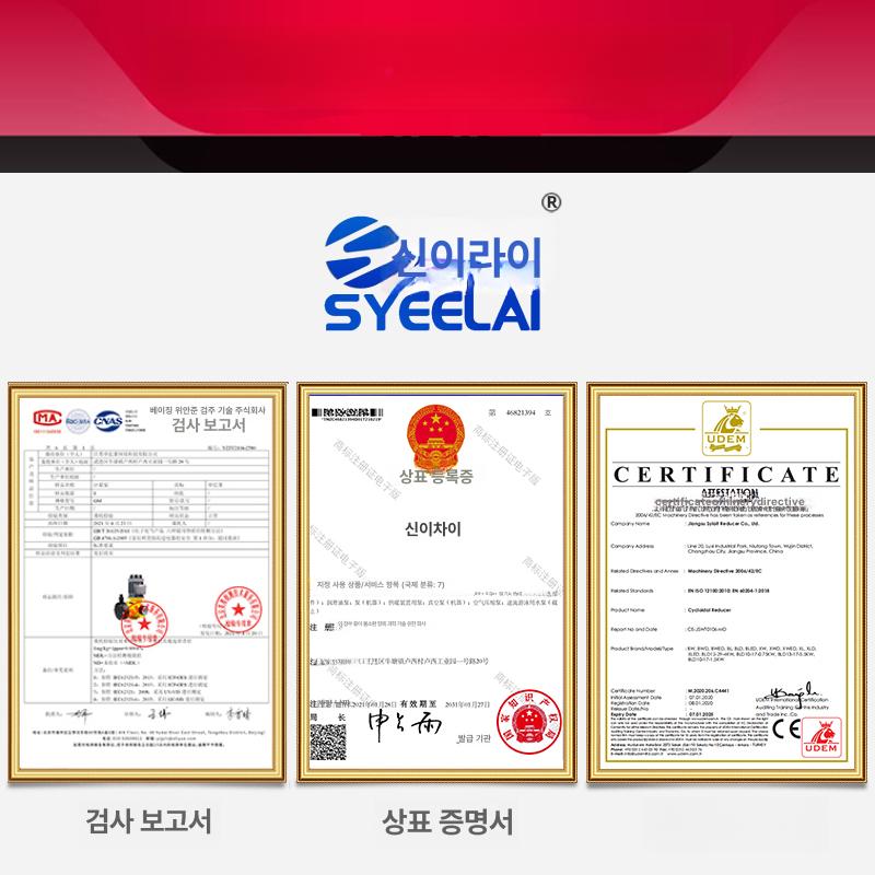 바구니 내식성 재질 불순물 제거 슬러지 산업용 카트리지 10인치 1코어 ex101 DN20 45W - 상세 이미지 3
