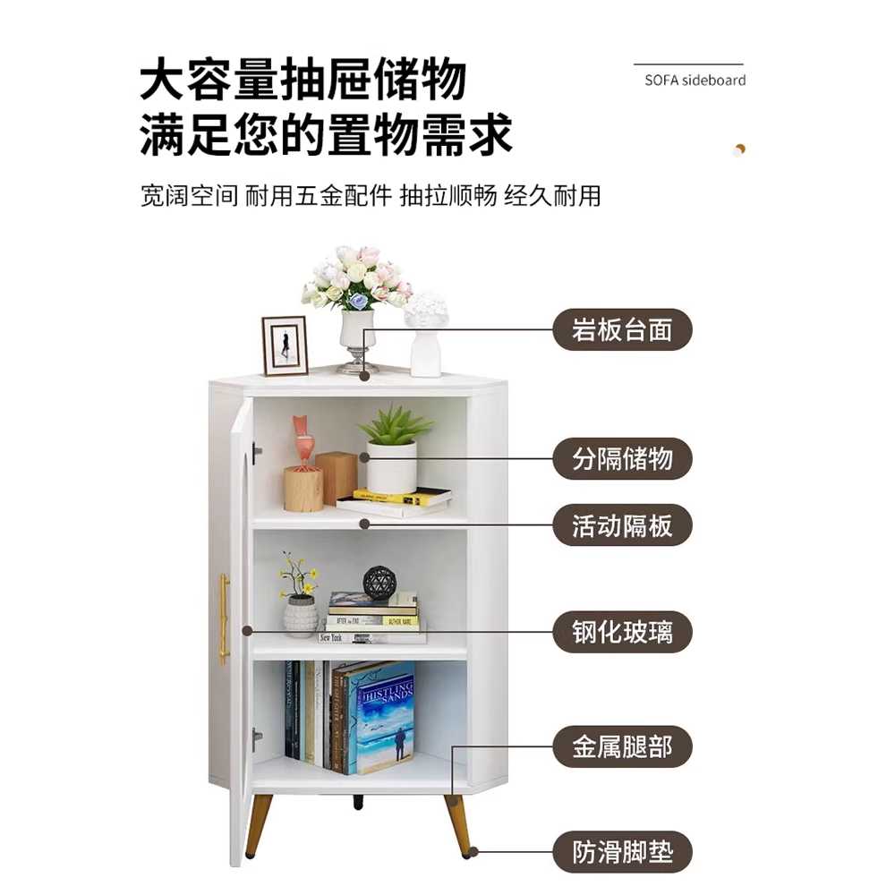 코너장 거실 진열장 다용도 침실 서랍장 구석 화이트 40x100cm 아이보리 - 상세 이미지 2