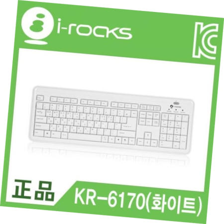 아이락스 X-Slim USB 유선 키보드 화이트