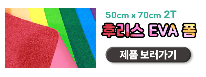 구매 링크5