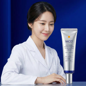 멜카딘 기미크림 검버섯 색소 침착 멜라닌 착색 미백 잡티 크림 솔직 후기 | 피부 타입별 분석 - 상품 이미지 1