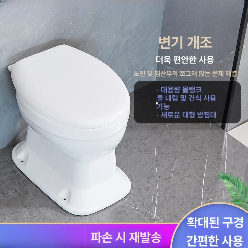 간이 야외 화장실 재래식 변기 앉는 간이화장실 공사장 대형 사각 두꺼운뚜껑 기타 - 상세 이미지 4