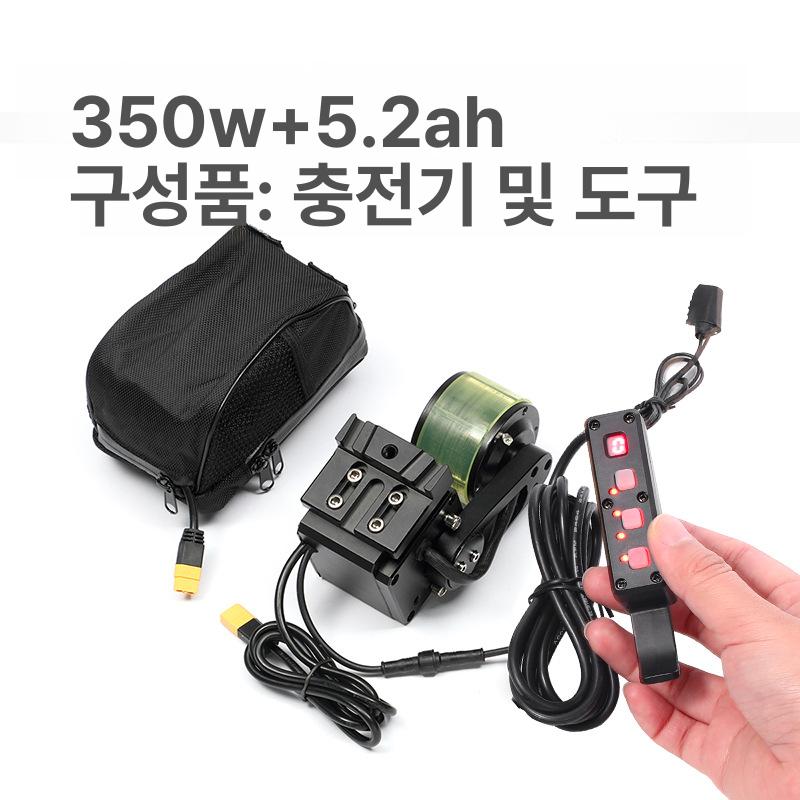 전동 키트 배터리 산악용 전기 보조 모터 배터리 미포함 이미지 7
