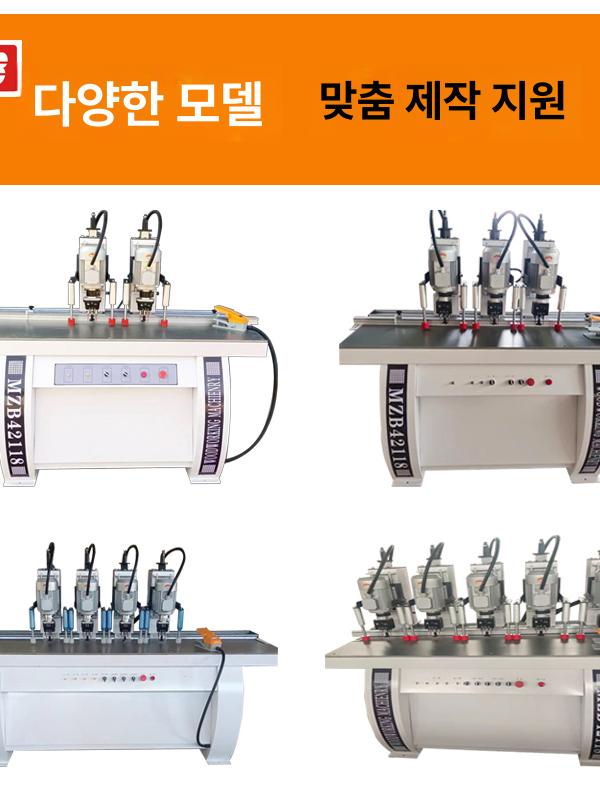 목공 드릴링 머신 보루방 경첩 타공기 가구 캐비닛 작업용 - 상세 이미지 4