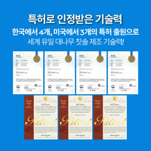 미세플라스틱 안심 닥터노아 대나무 유아 아기칫솔 돌 6개입 육아맘 솔직 후기 | 실사용 리뷰 - 상품 이미지 4
