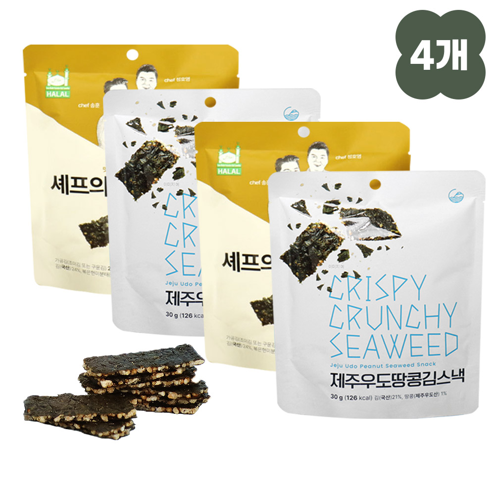 2+2제주 우도땅콩 김스낵 셰프의 현미김스낵 제주도기념품 술안주 저칼로리 간식 - 상품 이미지