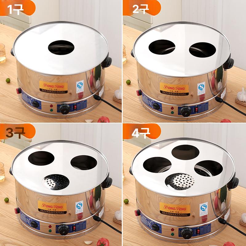업소용 찜통 가스레인지용 식자재 냉동 다층 대형 찜솥 40cm + 스테인리스 9개 16cm - 상세 이미지 5