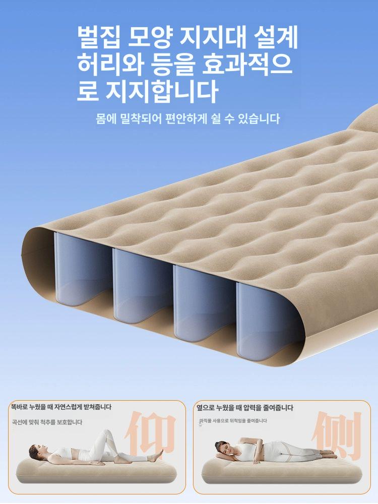 차량용 에어매트 원터치 자동펌프 차박 자동차 평탄화 매트 - 상세 이미지 5