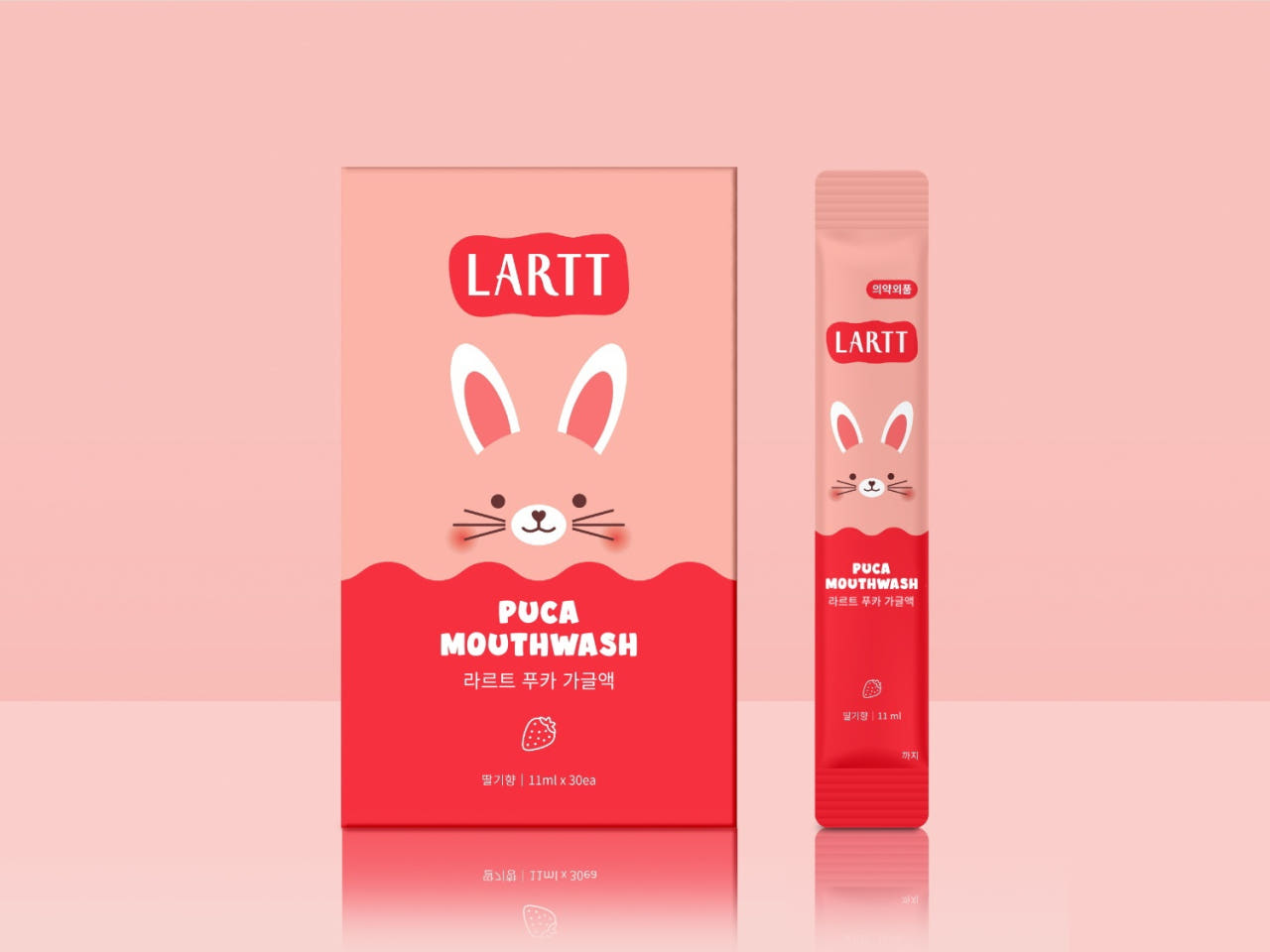 라르트 푸카 스틱가글 무알콜 충치예방 일회용 구강청결제 어린이 가글 딸기향, 3개 - 상세 이미지 3
