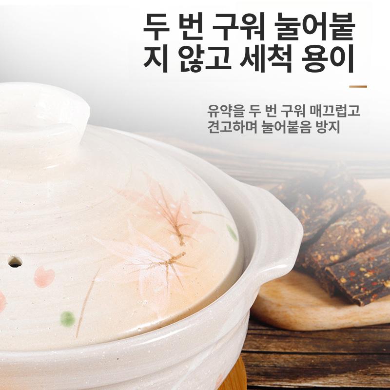 전골 밀푀유 조리용 도자기 스타일 업소용 캠핑용 만두 1.3L - 상세 이미지 5