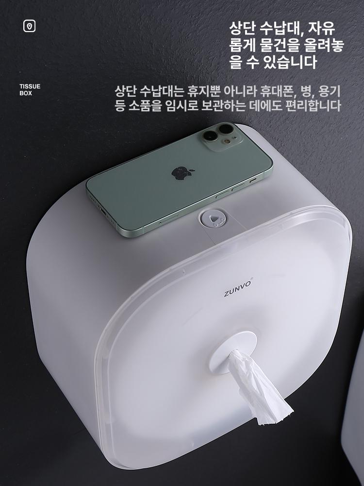 업소용 점보롤 모텔 대형 식당용 호텔용 두루마리 두꺼운 화이트 무타공 +1롤 - 상세 이미지 5