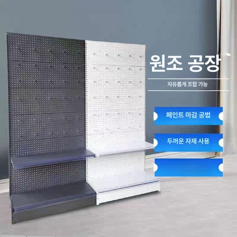 타공판 정리대 스탠드 고리 공구 걸이대 철판 거치대 글로시화이트 단면 73 x 40x135 후크 40개 포함 - 상세 이미지 2