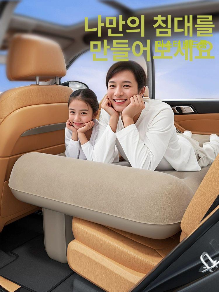 차량용 에어매트 원터치 자동펌프 차박 자동차 평탄화 매트 - 상세 이미지 3