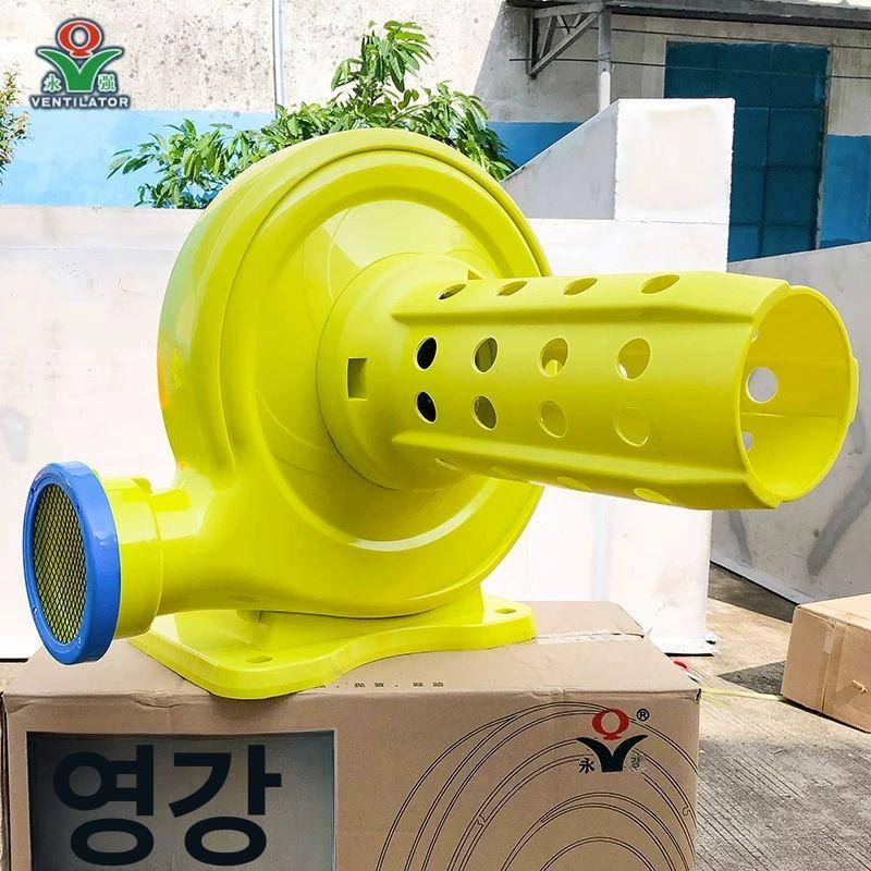 에어 에어바운스송풍기 750W 송풍기 가정용 물놀이 1500W 흡입 송풍기 튜브포함 - 상세 이미지 5