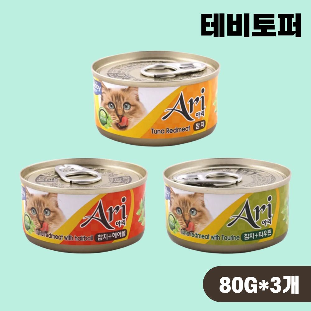 테비토퍼 아리캔 고양이 간식 습식캔 3종 콤보, 80g, 3개 - 상품 이미지