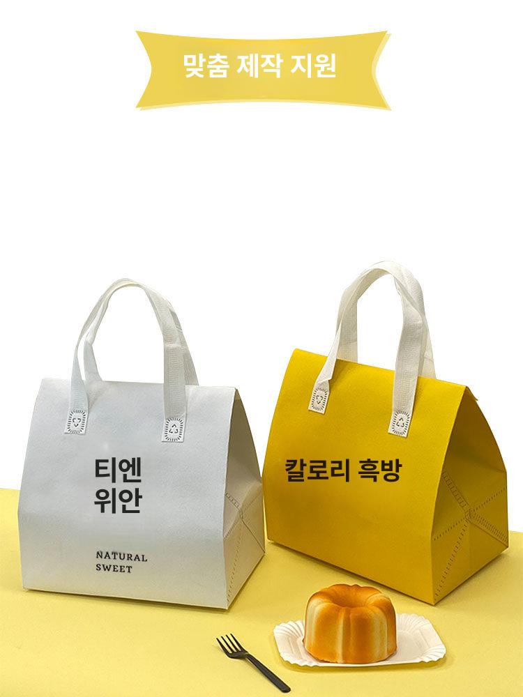 도시락 보온가방 포장용 특대형 케이크 보냉가방 단열 티파니그린 소형 21 x 26x11cm 50개입 - 상세 이미지 3