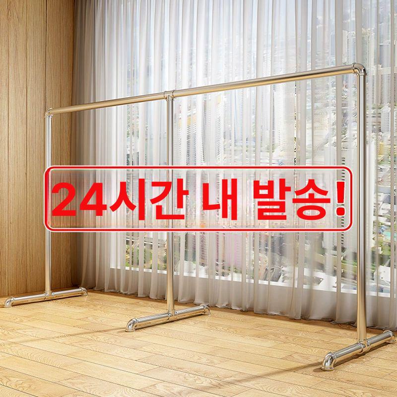 선반 매장용 바퀴 옷걸이 드레스룸 이동식 철제 세탁소 단일 행 120 x 160 - 상세 이미지 3