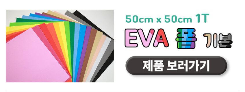 구매 링크1