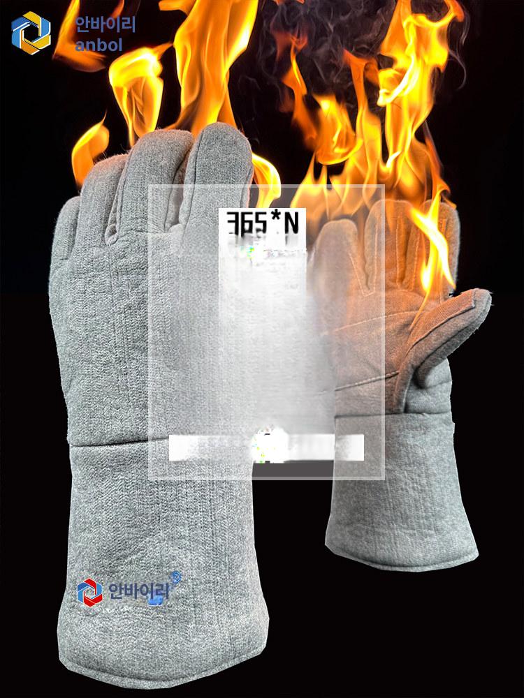 방화 장갑 진압 단열 작업용 산업용 구조 레펠 방염 500 45cm S538무료세금계산서 - 상세 이미지 3