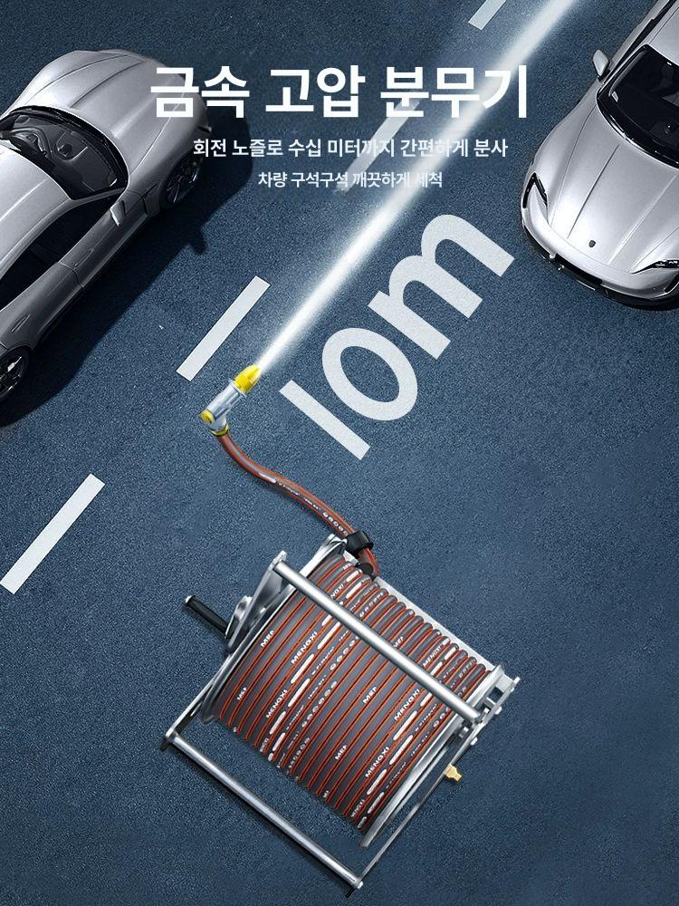 정원 호스릴 고압 워터건 릴호스 스테인리스 수도 텃밭용 세차용 10m 자동릴벽걸이형 - 상세 이미지 4