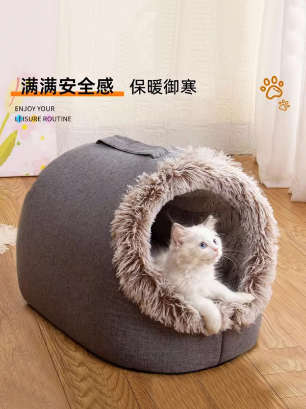 강아지 고양이 겨울 따듯한 동굴하우스 숨집 - 상세 이미지 2