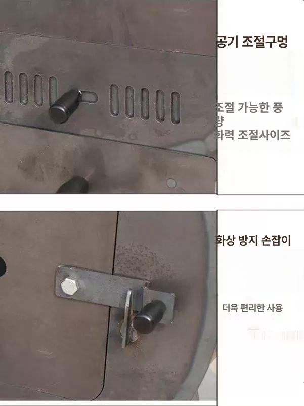 거꾸로타는 난로 리버스 펠렛 스토브 높이 장작 펠릿 화목 후면연기배출 원형 바디 30 50 50m2용 - 상세 이미지 5