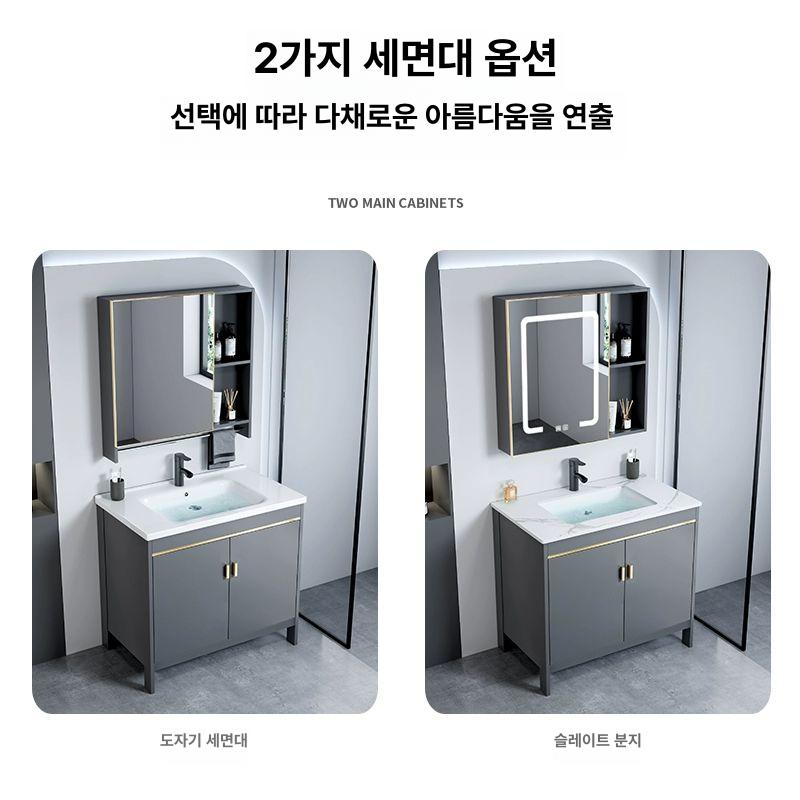하부장 소형 원룸용 사무실용 간이 개수대 이동식 탑볼 60 완전밀폐형+수도꼭지 배수구 - 상세 이미지 2