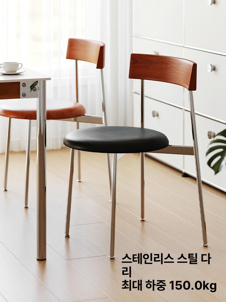 카페 디자인 패브릭 철제 라운지 커피숍 레스토랑 매장용 빈티지 컬러 등받이+블랙 가죽 - 상세 이미지 5