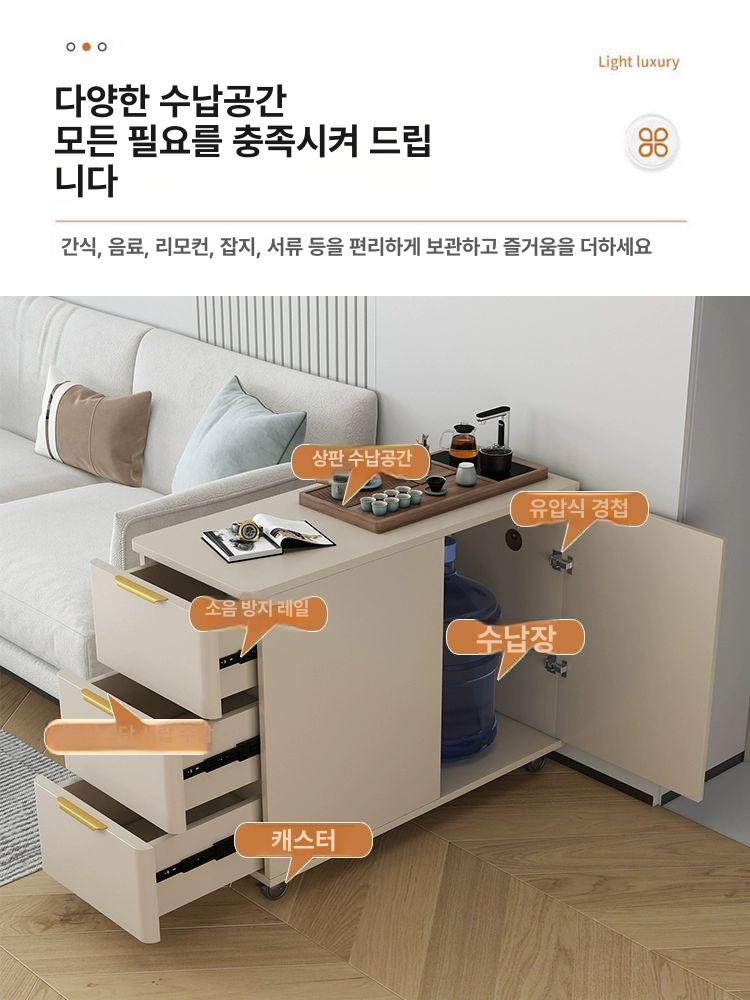 틈새 다용도실 침실 서랍형 슬림 벽면 정리함 수납 밀크커피 30 x 90x65 양쪽 - 상세 이미지 2