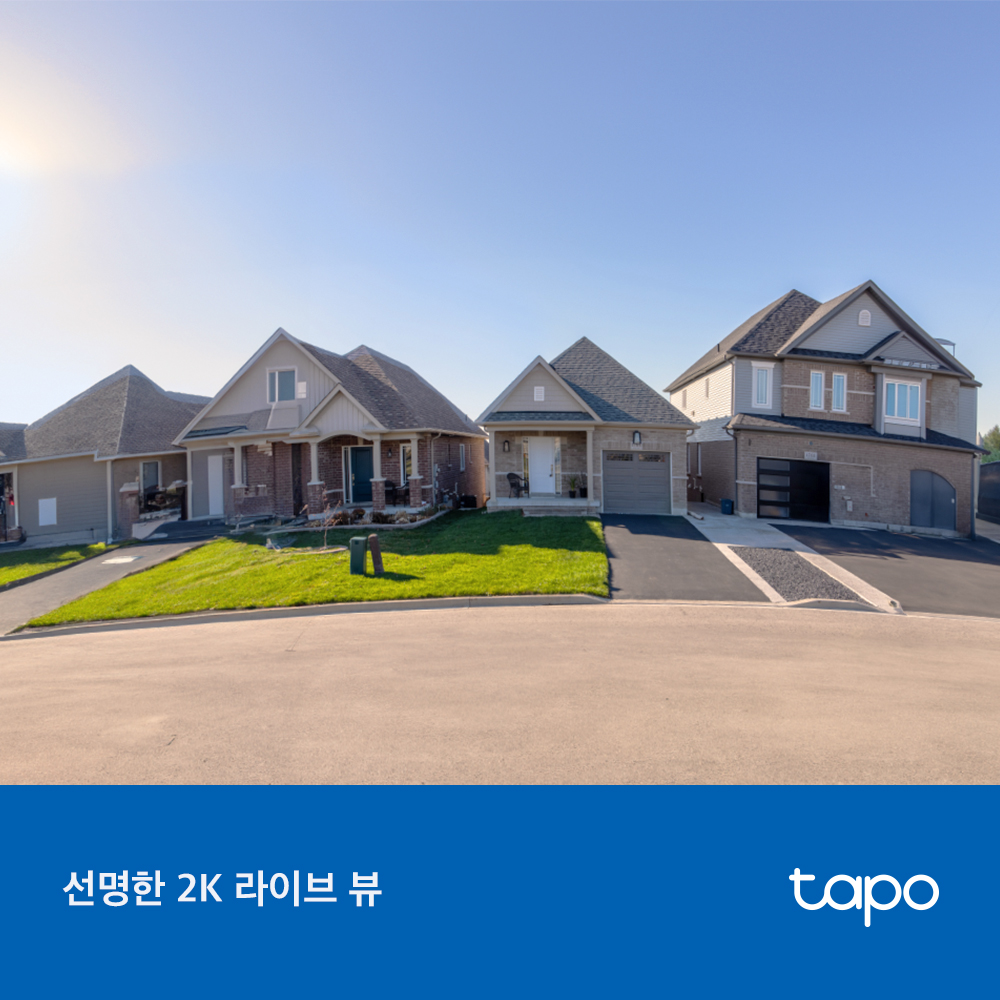 티피링크 Tapo D205 현관 카메라 스마트 미니 도어벨 2K 300만화소 CCTV 무선 배터리 충전 인터폰 초인종 - 상세 이미지 4