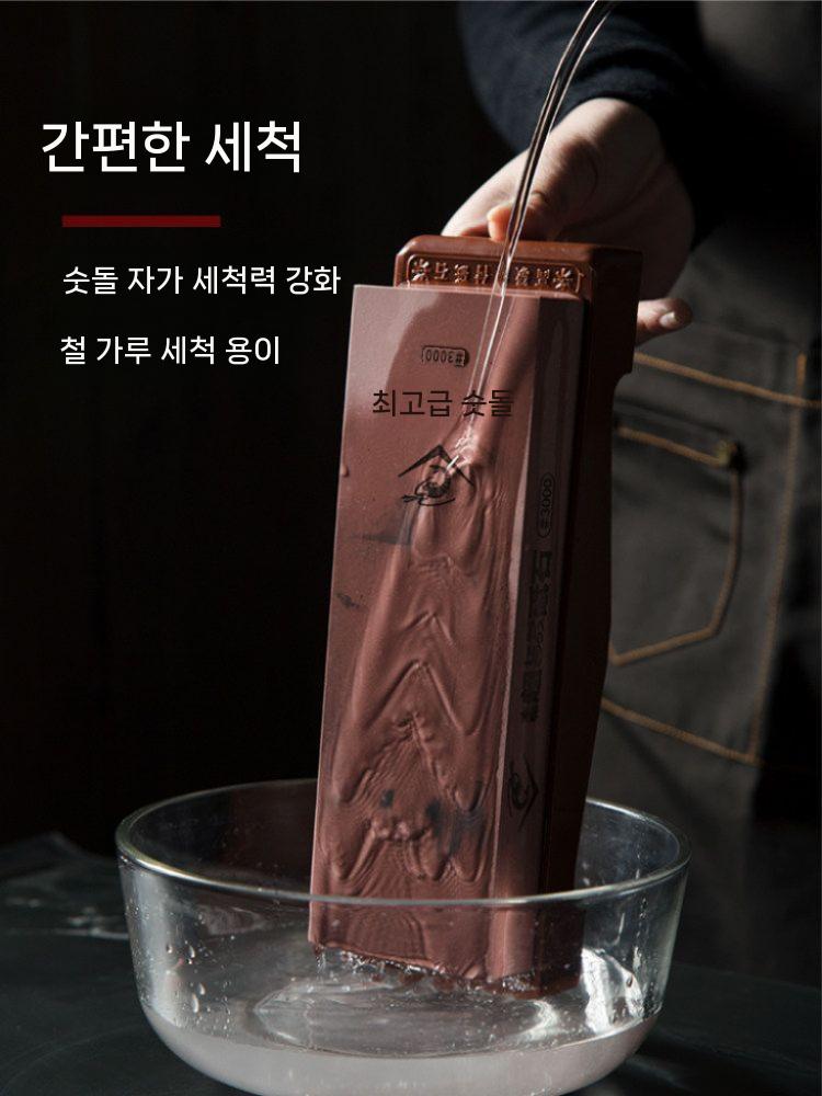 초세라믹 연마 전문가용 야스리 양면 숫돌 연마석 칼 숯돌 SS-1000 메쉬 - 상세 이미지 5