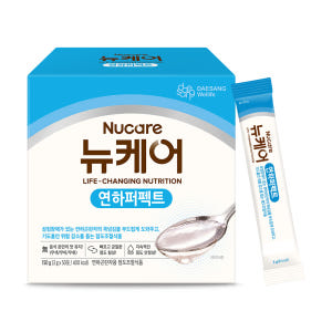 뉴케어 연하퍼펙트 1박스 (3g x 50포) 환자식 맛있게 먹은 솔직 후기 - 상품 이미지 1