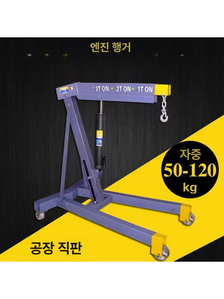 캠핑 장작패기 접이식 발도끼 목공용 부시크래프트 도구 2t 고정형 300kg - 상세 이미지 5