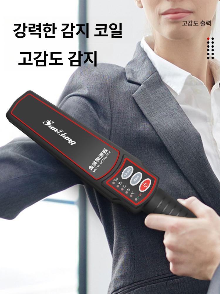 배관 탐지기 누수 탐사장비 정밀 누수검출 프로브 감지기 pb310 USB충전순동코일고정밀칩감도조절 - 상세 이미지 5