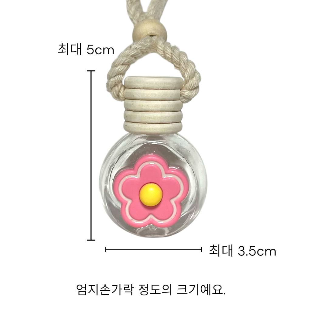 (호환형) 차량방향제 공병 봄이 오는 향기, 10ml, 1개 이미지 6