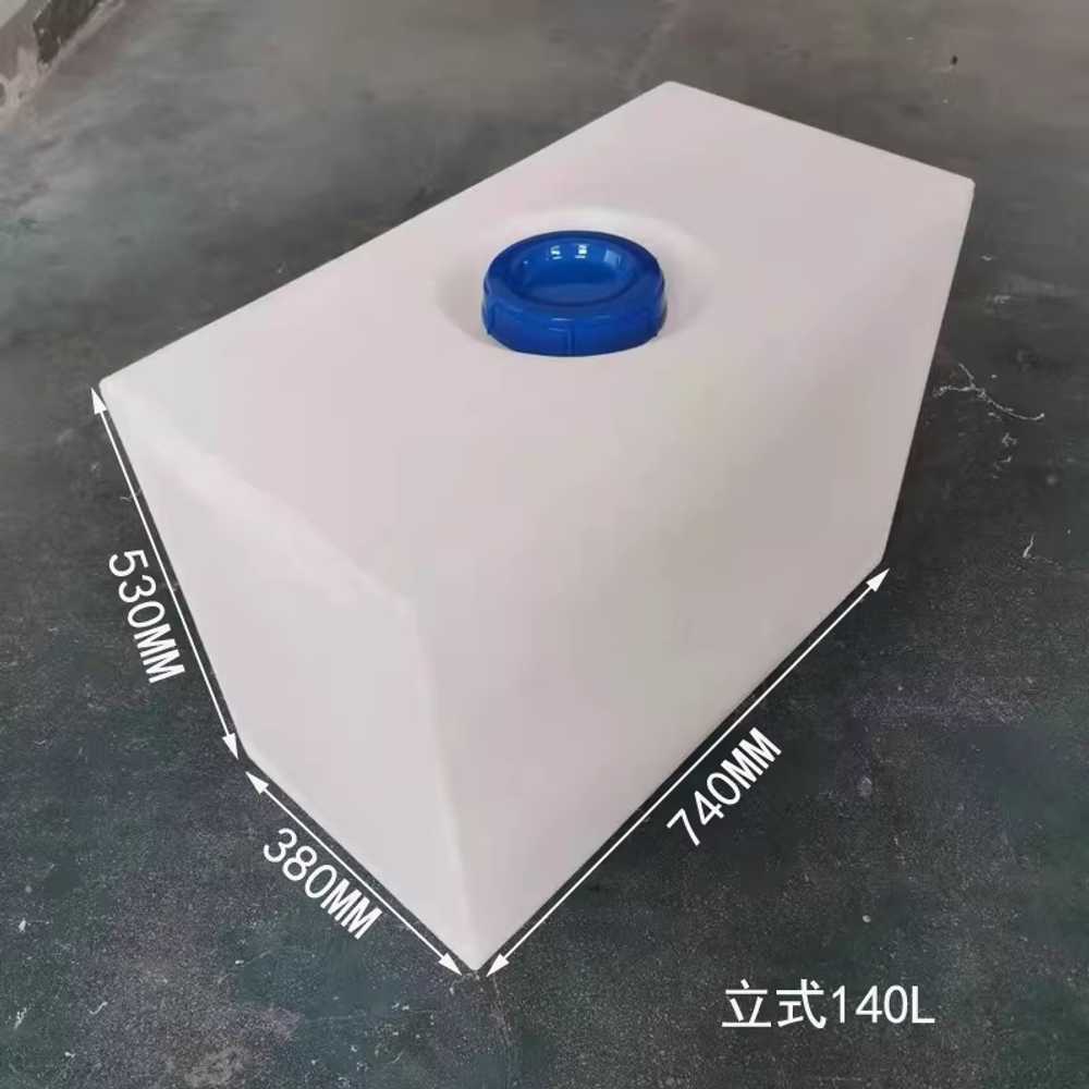 플라스틱 물탱크 입구 PE물탱크 물통 대형물통 워터 120L 수직형 / 450x380x720mm 이미지 8