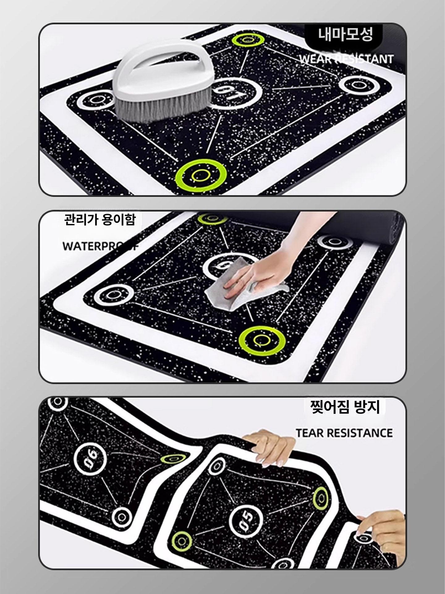 민첩성 훈련 장비 순발력 풋살 연습 드리블 농구 점프 블랙그린 8칸 3.6mx0.4m - 상세 이미지 5