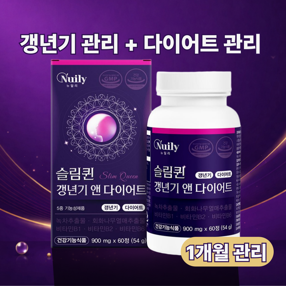 슬림 퀸 갱년기 앤 다이어트 갱년기다이어트 카테킨 60정, 1개 - 상품 이미지