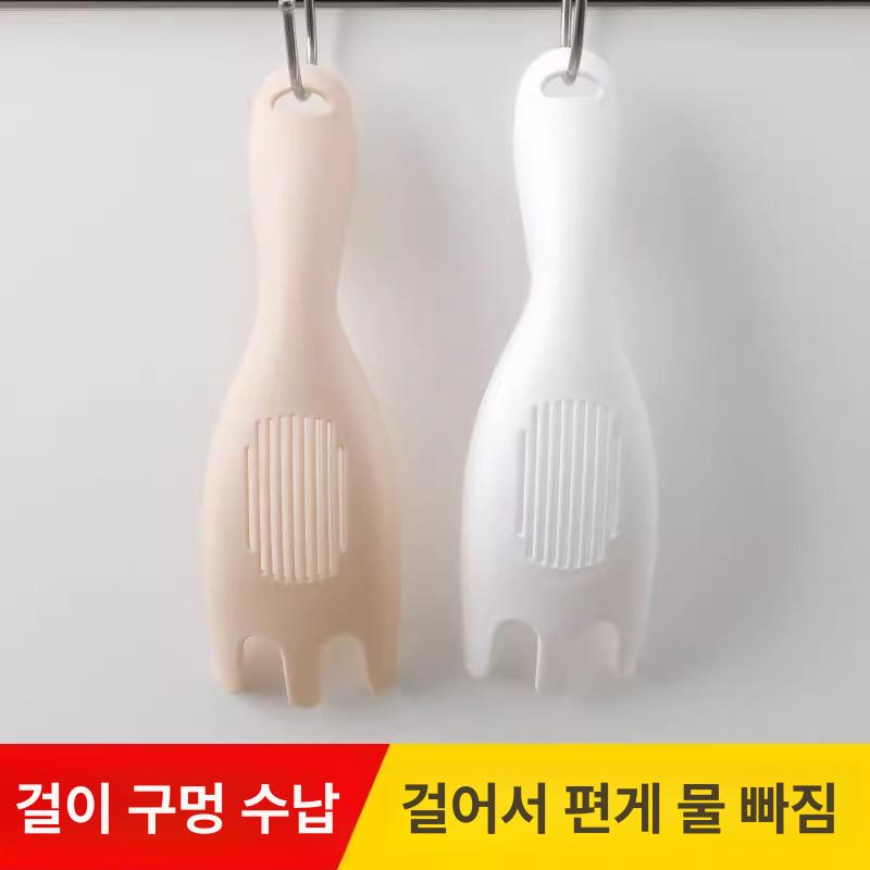 주방 다용도 쌀 세척기 손쉬운 배수 창의적인 믹싱 바 화이트 1개 - 상세 이미지 5